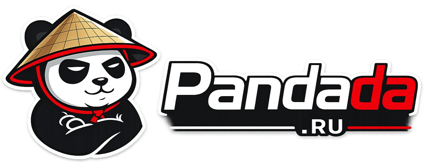 Pandada